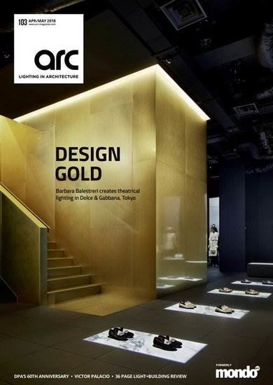 Arc Magazine