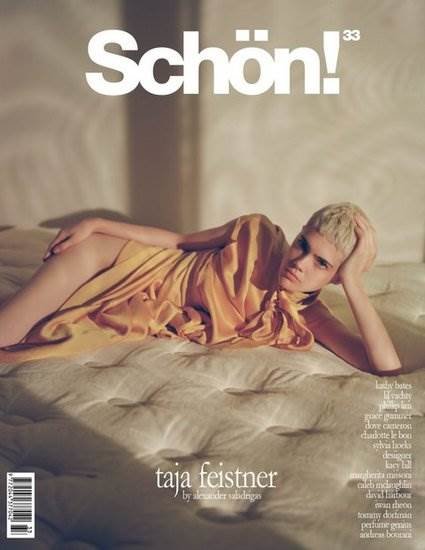 Schon! Magazine (English Edition)