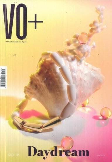 Vioro (VO+) Magazine (Italiano / Inglese)