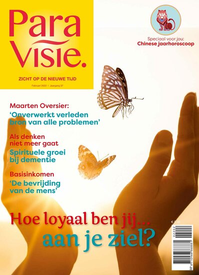 Ons Amsterdam Magazine