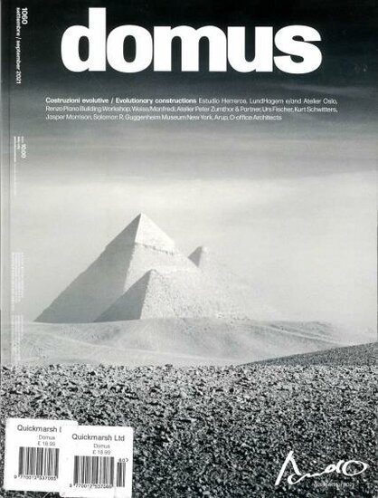 Domus Magazine (Inglese)