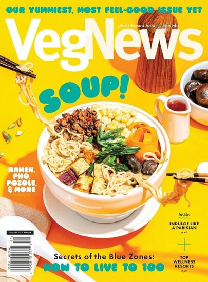 VegNews Magazine