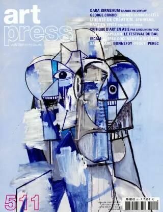 Art Press (Francese)