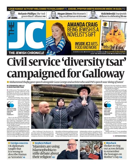 The Jewish Chronicle (JC) Magazine