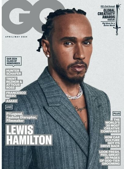 GQ (UK) Magazine