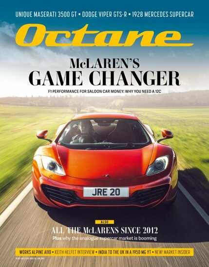 Octane Magazine