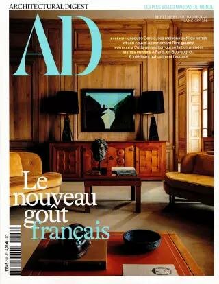 Architectural Digest France