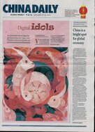 China Daily European Edition Magazine