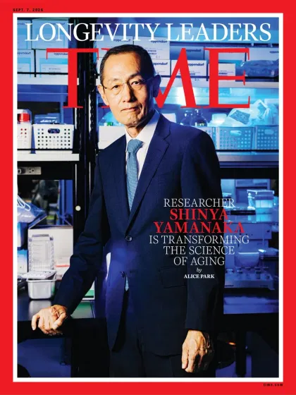 TIME Magazine (Edizione europea)